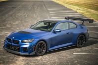 BMW M2 G87 VRS Style Carbon Fiber Aerokit Set