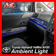 Toyota Alphard/ Vellfire AH20 Ambient Light