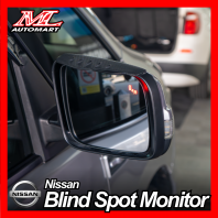Nissan Blind Spot Monitor System