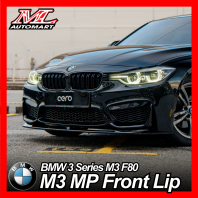 BMW 3 Series M3 F80 : M3 M Performance Front Lip