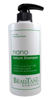 Nano Sebum Shampoo