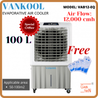 VANKOOL EVAPORATIVE AIR COOLER 100 LITRES(MODEL:VAB12-EQ)