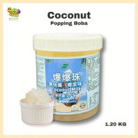 Coconut Popping Boba Tub 1.2kg  Ҭ�ӱ�����