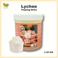 Lychee Popping Boba Tub 1.2kg  ��֦������