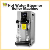 Commercial Hot Water Steamer Boiler Machine 12L  ��ˮ��������