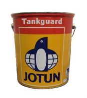 TANKGUARD