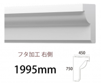 MMKH102R - PREMIUM SEAMLESS WALL & CEILING TRIM