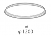 MMKH213R12 - OUTDOOR SYNTHETIC RESIN DOME SKYLIGHT MMKH213R12 - OUTDOOR SYNTHETIC RESIN DOME SKYLIGHT