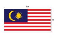 ND-0080 - FLAG OF MALAYSIA (TETRA COTTON) 8 x 16FT