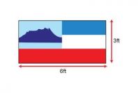 P-SPS-0040 - SET FLAG OF 15 MALAYSIA STATES (POLYESTER) 3 x 6FT