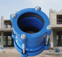 286MM D.I VJ COUPLING (EPOXY)