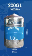 STAINLESS STEEL WATER TANK - FB970/H