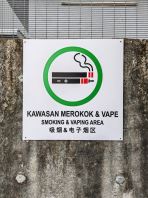 Safety Signage Tanda Keselamatan Malaysia | Workplace Construction Site Warehouse Hazard Emergency Warning Fire Sign | Manufacturer Supplier Installer | Klang Valley KL