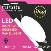 MINLITE 18W SUPER BRIGHT LED RECEESED DOWNLIGHT