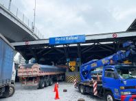 ACP Signage with HIP Reflective Sticker