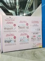 Expo Backdrop Wall Poster