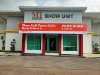 Show Unit Banner with Installation