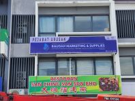 Raudah Marketing Supplies - Gi Board Signboard