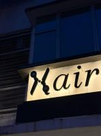 3D Box Up - Led Backlit 