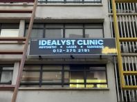 3D Eg Box Up Led Frontlit 