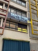 3D Eg Box Up Led Frontlit 