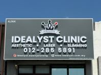 3D Eg Box Up Led Frontlit