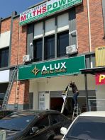 3D Eg Box Up LED Backlit