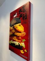 CANVAS FRAME PRINTING