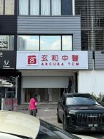 EG Box Up LED Frontlit