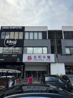 EG Box Up LED Frontlit