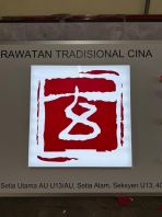 EG Box Up LED Frontlit