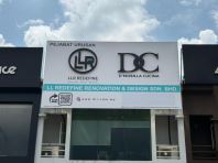 BILLBOARD + 3D BOX UP - LED BACKLIT