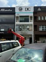 BILLBOARD + 3D BOX UP - LED BACKLIT