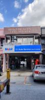 Gi Board Signboard 