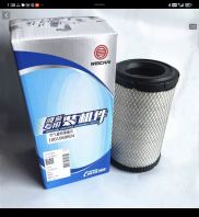 *Weichai Genset Parts*
Fuel Filter: 1000588583 & 1000871108
Oil Filter: 1000424655 & 1001740613
Air Filter: 1000054215E