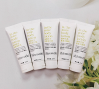 thisworks Shampoo Shower Gel Hair Conditioner Body Lotion Hand Wash 22ml