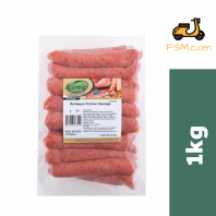 Kizmiq Barbecue Chicken Sausage 1kg