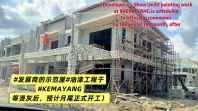 ##Developers Show Unit# painting work at #KEMAYANG is scheduled to officially commence by the end of the month, after 