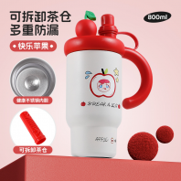 316 Stainless Steel Vacuum Insulated Dual-Way Drinking Tumbler 316��������˫�����Ա�