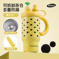316 Stainless Steel Vacuum Insulated Dual-Way Drinking Tumbler 316��������˫�����Ա�