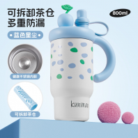 316 Stainless Steel Vacuum Insulated Dual-Way Drinking Tumbler 316��������˫�����Ա�