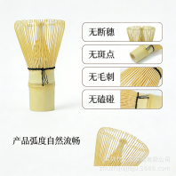 Tea Whisk Matcha Tea Brush Ĩ��ˢ��