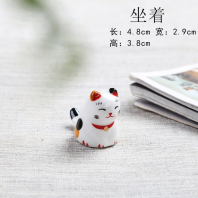 Lucky Cat Ceramic Chopstick Rest Pen Holder (Sit Down) �в�è�մɿ��Ӽܱʼ������̨(����)