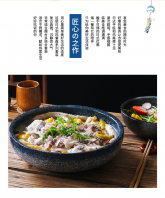 12-inch 30cm Large Ceramic Bowl, Ribbed Bowl, Bowl for Boiled Fish with Pickled Cabbage and Chili, Thick Rim Round Bowl - Sapphire Blue 12���մɴ��� ������ ˮ��������� ��Բ��-��ʯ��