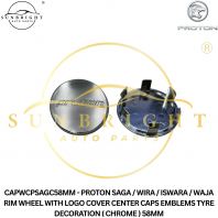 CAPWCPSAGC58MM - PROTON SAGA / WIRA / ISWARA / WAJA RIM WHEEL WITH LOGO COVER CENTER CAPS EMBLEMS TYRE DECORATION ( CHROME ) 58MM