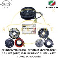 CLUNDPMY18152820 - PERODUA MYVI '18 D20N 1.5 4 LEG ( 4PK ) 10SA11C DENSO CLUTCH ASSY ( ORG ) 247400-2820