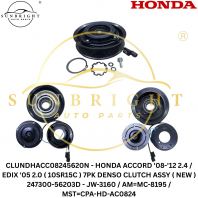 HONDA ACCORD '08-'12 2.4 / EDIX '05 2.0 ( 10SR15C ) 7PK DENSO CLUTCH ASSY ( NEW ) 247300-56203D - JW-3160 / AM=MC-8195 / MST=CPA-HD-AC0824