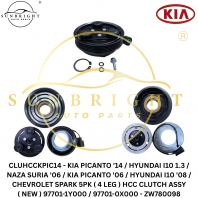 KIA PICANTO '14 / HYUNDAI I10 1.3 / NAZA SURIA '06 / KIA PICANTO '06 / HYUNDAI I10 '08 / CHEVROLET SPARK 5PK ( 4 LEG ) HCC CLUTCH ASSY ( NEW ) 97701-1Y000 / 97701-0X000 - ZW780098
