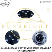 PROTON WIRA DENSO 10PA HUB / PLATE ( NEW ) IRON