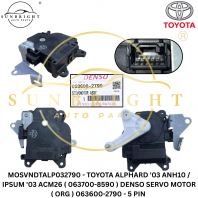 TOYOTA ALPHARD '03 ANH10 / IPSUM '03 ACM26 ( 063700-8590 ) DENSO SERVO MOTOR ( ORG ) 063600-2790 - 5 PIN